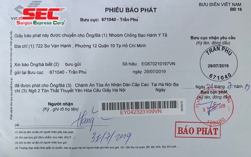 Một vài phương thức báo phát phổ biến hiện nay